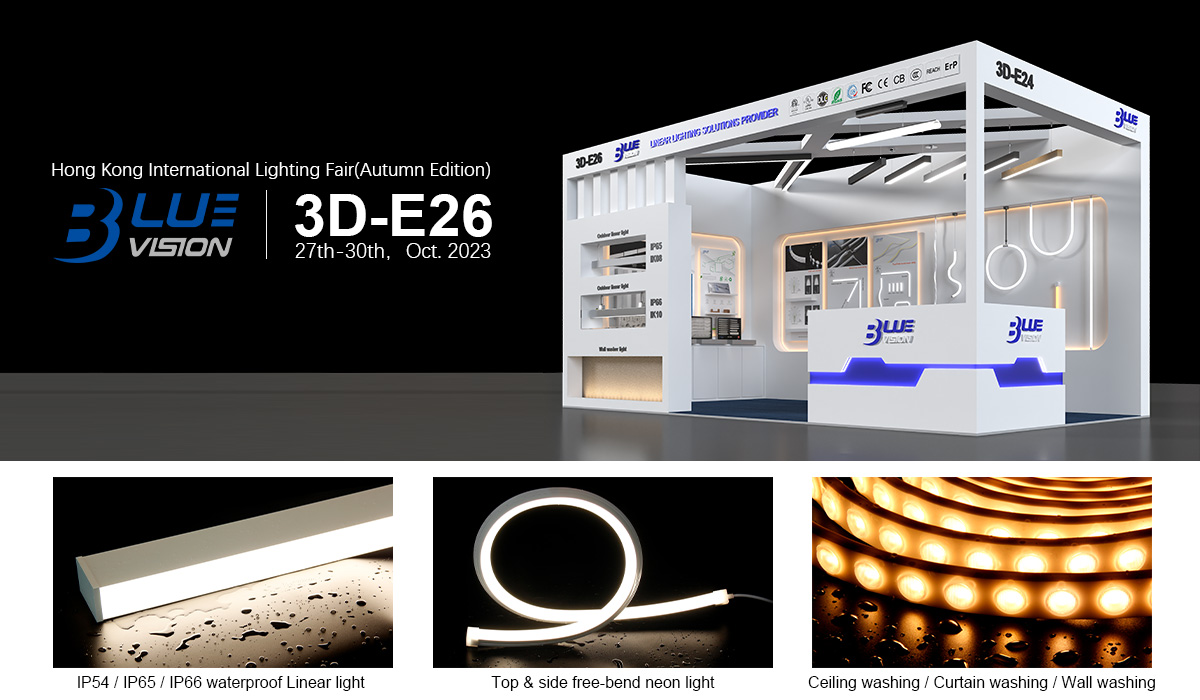 BLUEVISION WILL ATTEND 2023 HONGKONG LIGHTING FAIR (AUTUMN EDITION