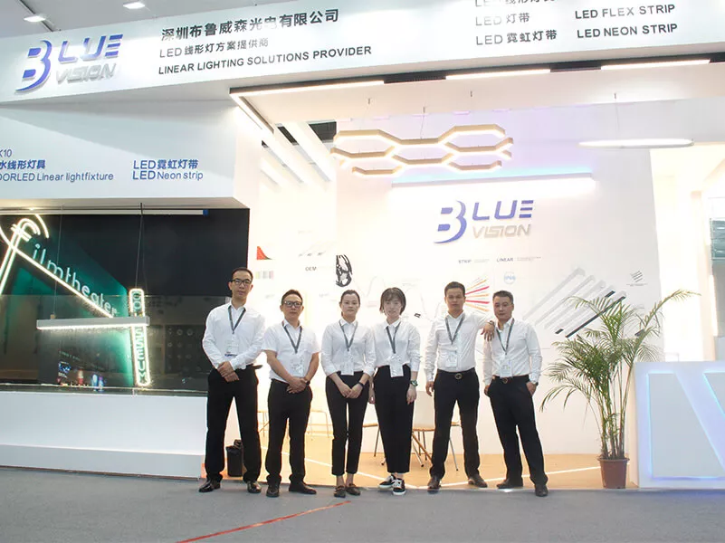 2020 Guangzhou International Lighting Exhibiton